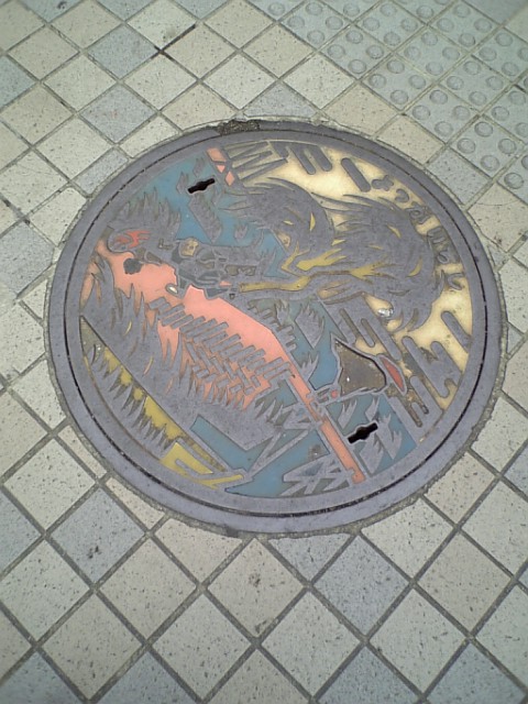 c0124776_9322744.jpg