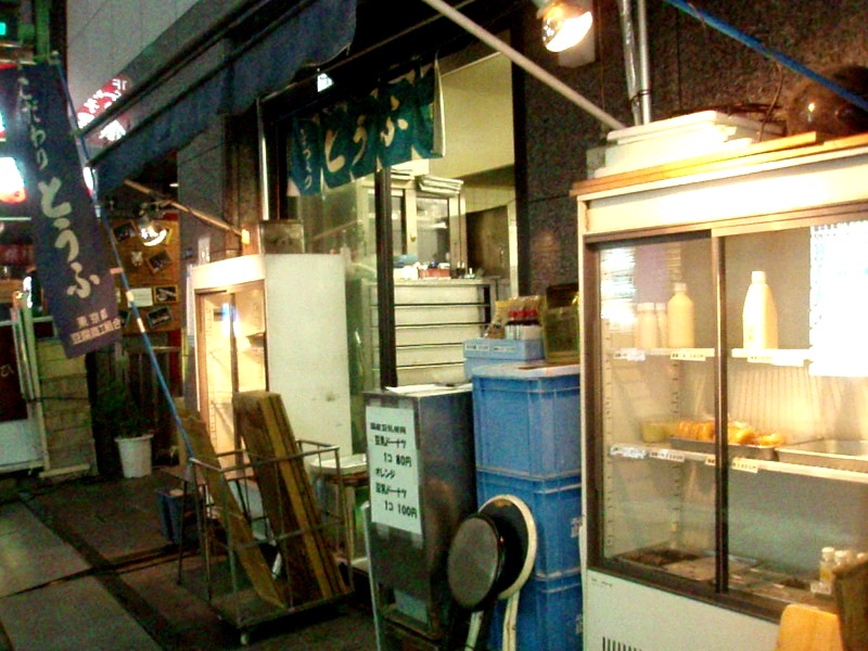 a0019089_12584042.jpg