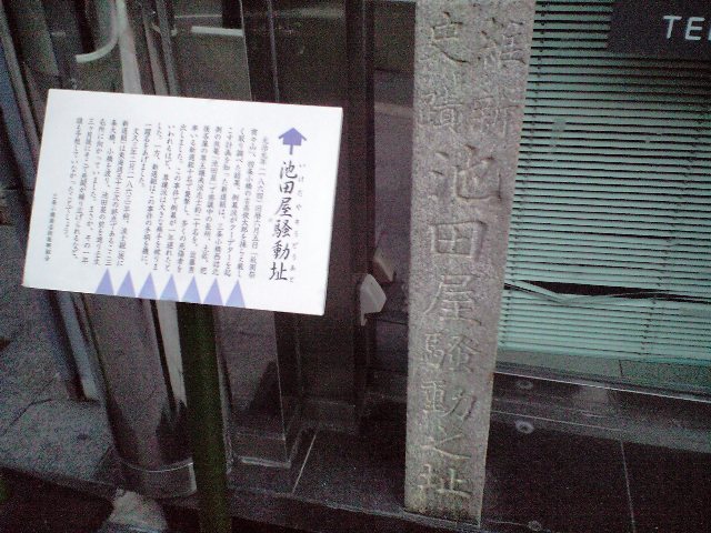 f0042295_17162720.jpg