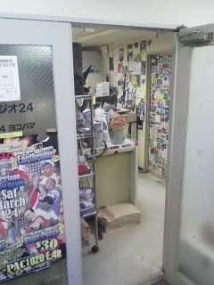 c0142001_5243752.jpg