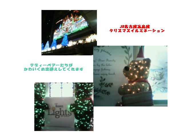 c0124303_956347.jpg