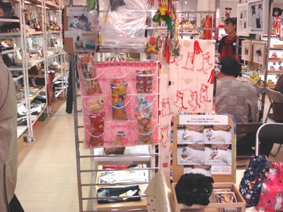 e0026704_2344306.jpg
