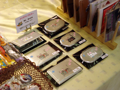 e0026704_23564326.jpg