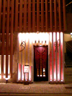 e0077910_22212142.jpg