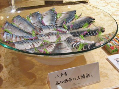 e0055414_23195824.jpg