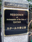 c0135618_23555460.jpg