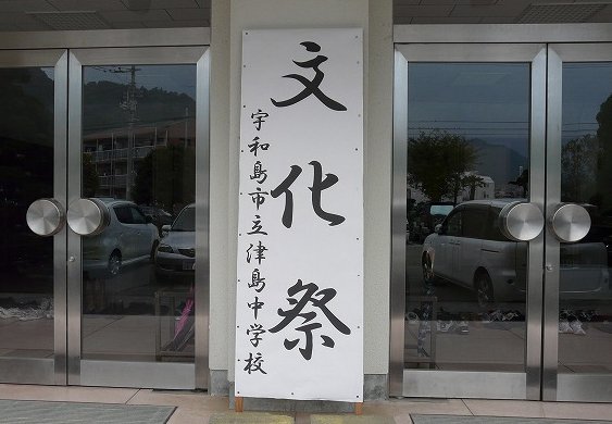 f0158618_1963128.jpg