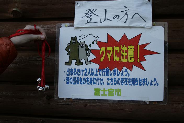 c0035931_1854728.jpg