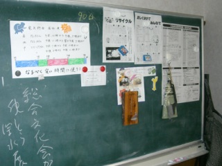 c0150037_21224389.jpg