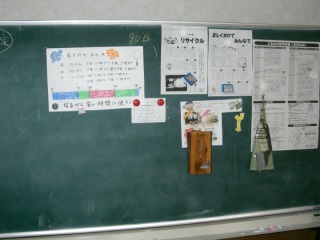 c0150037_2131276.jpg
