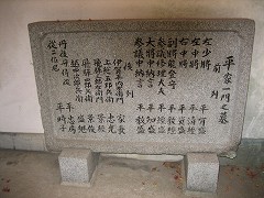 d0031853_2281716.jpg