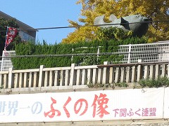 d0031853_2542192.jpg