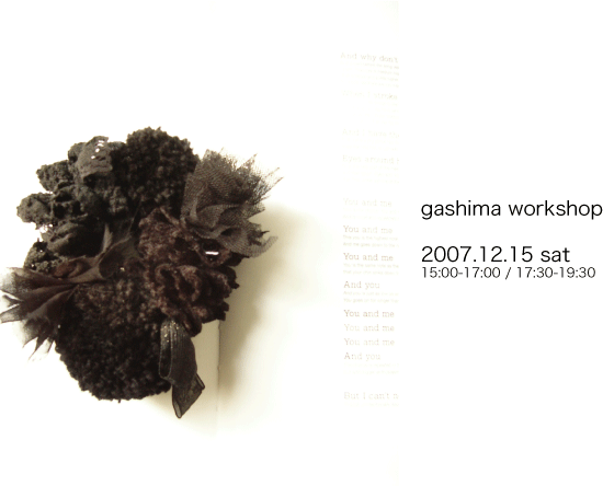 f0071958_19285179.gif