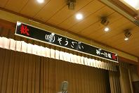 f0103873_14195982.jpg