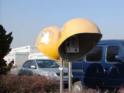 c0131478_22245077.jpg