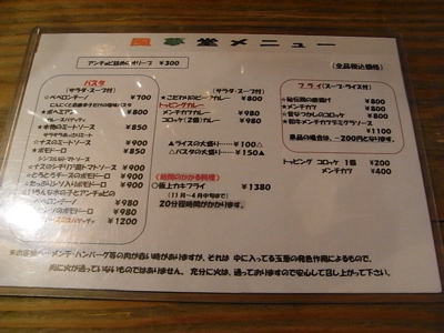 b0098884_2128259.jpg
