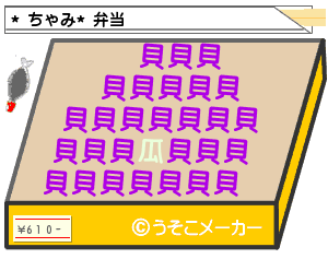 f0044891_17492311.gif