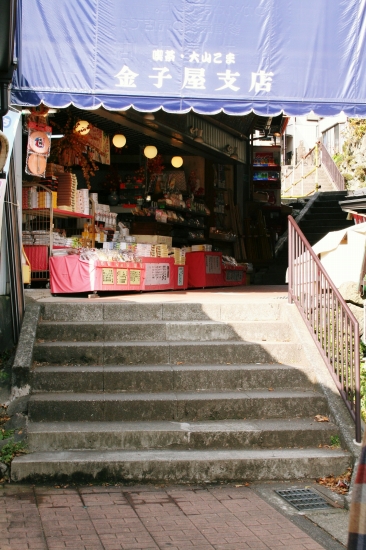 d0112003_2147338.jpg