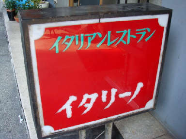 f0138304_8531823.jpg
