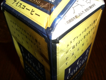 f0053714_675189.jpg