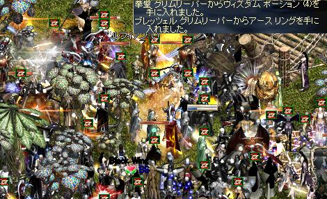 c0078415_9172567.jpg