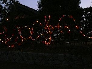 e0097615_1972781.jpg
