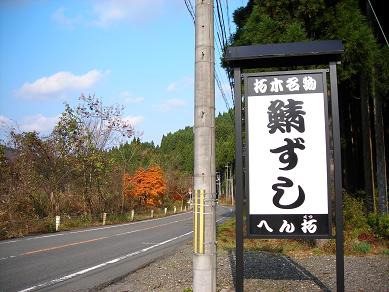 e0090719_22114814.jpg