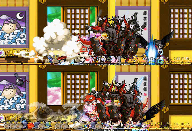 b0066920_14204078.gif