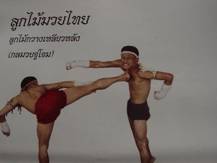c0134522_1363482.jpg