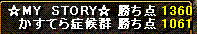 c0135226_13395172.gif