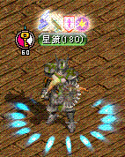 c0135226_1433443.gif