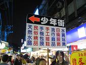 c0148238_239332.jpg