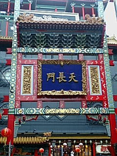 b0090439_2131215.jpg