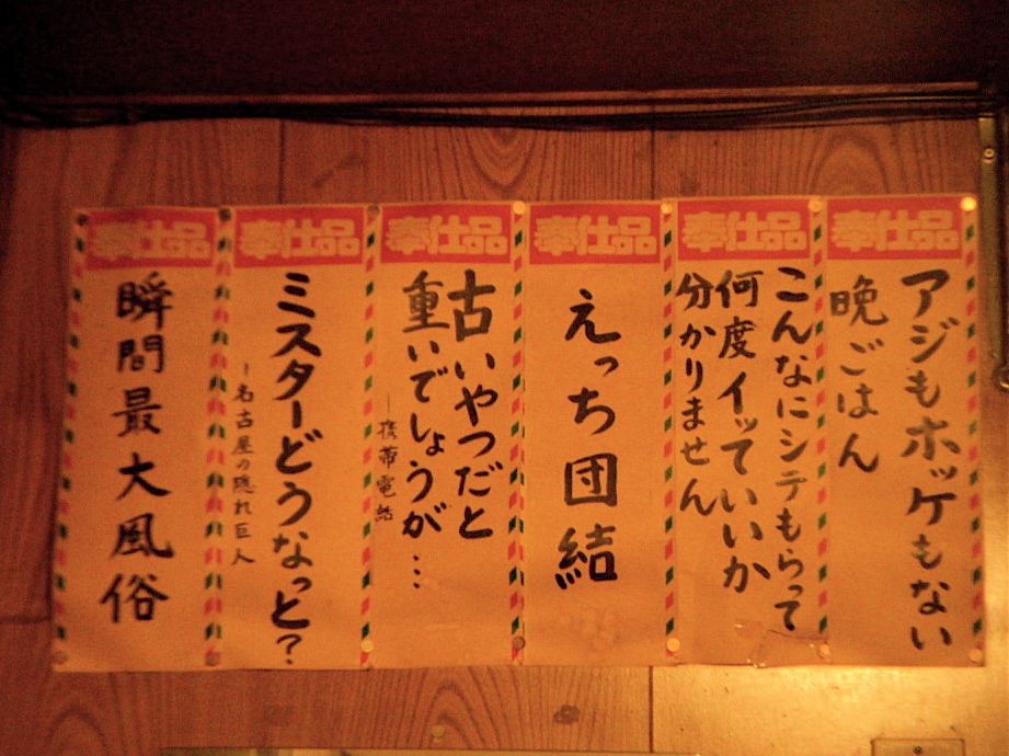 b0019140_18521317.jpg