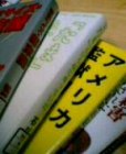 c0042941_23275328.jpg