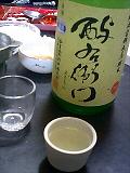 b0083149_1924447.jpg