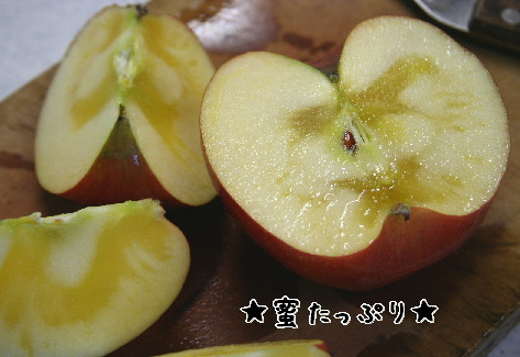 d0013149_0382117.jpg