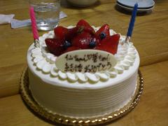 e0111751_10175341.jpg