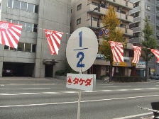 c0081552_11402240.jpg
