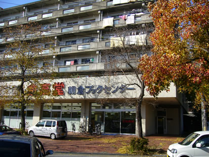 f0067354_20244830.jpg