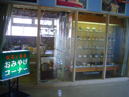 f0067354_2172418.jpg