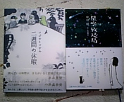 f0085061_8162165.jpg