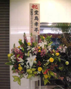 a0045768_7291117.jpg