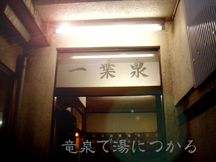 b0091575_8432245.jpg