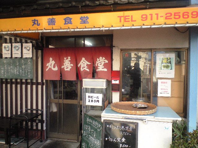 f0051283_195831.jpg