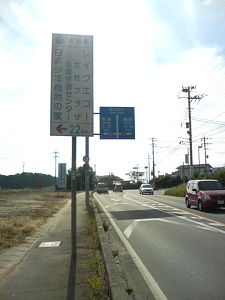 e0105485_22341912.jpg