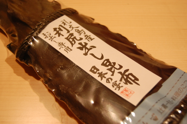 d0129786_1823623.jpg