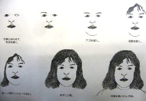 f0029393_19533189.jpg