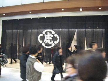 c0119197_110434.jpg