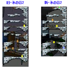 e0008809_19442677.jpg